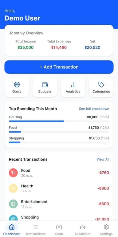 FinSmart app screenshot